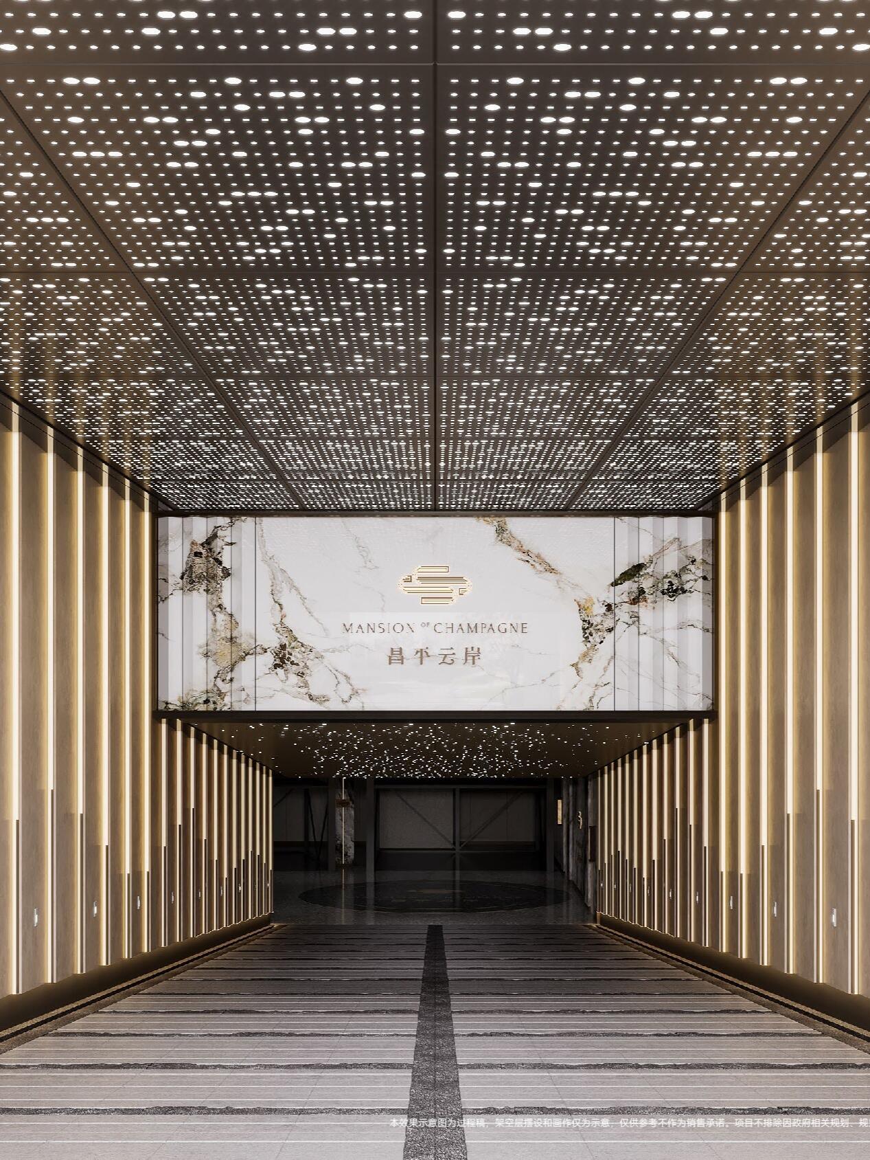 昌平云岸